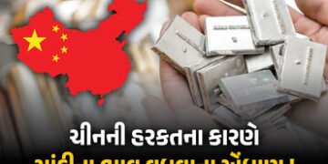 દુનિયા યુદ્ધમાં વ્યસ્ત અને ચીને ગુપ્ત રીતે 1626 ટન ચાંદી ખરીદી, ભારતની ચિંતા વધી, જાણો શું છે ચાલ | …