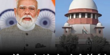 PM મોદીના રાષ્ટ્રજોગ સંબોધનનો મામલો સુપ્રીમ કોર્ટ પહોંચ્યો, કોંગ્રેસ નેતાએ પિટિશન દાખલ કરી | SC Plea…