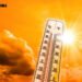 ગુજરાત બન્યું ભઠ્ઠી! આગામી 48 કલાક ભારે, આ શહેરોમાં પારો 41 ડિગ્રીને પાર, જાણો બચવાના ઉપાયો | Gujara…