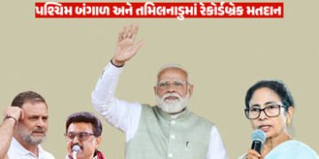 પશ્ચિમ બંગાળ ચૂંટણીમાં રેકોર્ડબ્રેક મતદાન, પ્રથમ તબક્કાનું 91 ટકા વોટિંગ, તમિલનાડુમાં 84 ટકા | west …