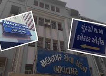 મહાપાલિકાની ચૂંટણી લડવામાં નિરુત્સાહ, 61 ઉમેદવાર ઘટયાં | Discouragement in contesting municipal elec…