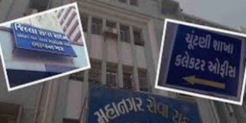 મહાપાલિકાની ચૂંટણી લડવામાં નિરુત્સાહ, 61 ઉમેદવાર ઘટયાં | Discouragement in contesting municipal elec…