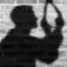 ઘડિયાળી પોળના સોનીનો ફાંસો ખાઇને આપઘાત | Soni commits suicide by hanging himself