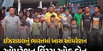 Explainer: ઈઝરાયલ ભારતના 5000 લોકોને એરલિફ્ટ કરીને તેલ અવીવ કેમ લઈ જઈ રહ્યા છે? જાણો ‘ખાસ ઓપરેશન’ | …