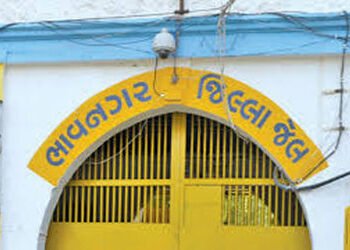 ભાવનગર જિલ્લા જેલની ગટરમાંથી મોબાઈલ મળી આવ્યા | Mobiles found in the sewer of Bhavnagar District Jai…
