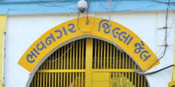 ભાવનગર જિલ્લા જેલની ગટરમાંથી મોબાઈલ મળી આવ્યા | Mobiles found in the sewer of Bhavnagar District Jai…