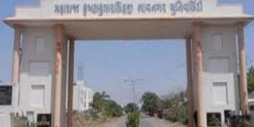 ભાવનગર યુનિવર્સિટીનાં કુલ સચિવનું પદ લાંબા સમયથી ઈનચાર્જમાં | post of General Secretary of Bhavnagar…