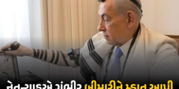 નેતન્યાહૂને કેન્સર ! પહેલીવાર હેલ્થ રિપોર્ટ જાહેર કર્યો , ડૉક્ટરોએ કહ્યું, ‘તેમની પાસે બે વિકલ્પ હતા…