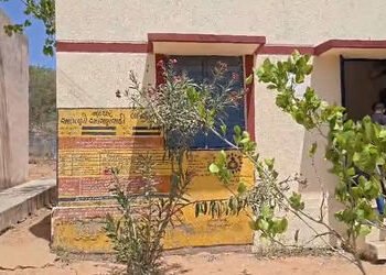 વાવ-થરાદ: કેસરસી ગોળિયા ગામની આંગણવાડીમાં મહિલા તેડાઘરની હત્યા, આરોપીની શોધખોળ શરૂ | Anganwadi Helpe…