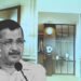 ‘કેજરીવાલ દિલ્હીના રહેમાન ડકૈત’, AAP પ્રમુખ પર ભાજપનો ‘શીશ મહેલ પાર્ટ-2’નો આરોપ | Arvind Kejriwal De…