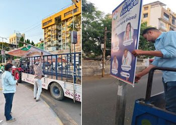 જામનગર મહાનગર પાલિકાની ચૂંટણીમાં આદર્શ આચારસંહિતાનો કડક અમલ : એસ્ટેટ શાખાની 5 ટીમોની સઘન કામગીરી | S…