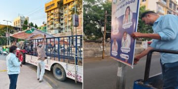 જામનગર મહાનગર પાલિકાની ચૂંટણીમાં આદર્શ આચારસંહિતાનો કડક અમલ : એસ્ટેટ શાખાની 5 ટીમોની સઘન કામગીરી | S…