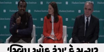 અમેરિકા માટે અમે રશિયા-ઈરાન સાથે છેડો ફાડ્યો: રામ માધવ, વિવાદ બાદ માફી માંગી ફેરવી તોળ્યું | ram mad…