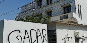 પંજાબમાં પક્ષપલટા પર સંગ્રામ: હરભજન સિંહના ઘરની બહાર લખાયું ‘ગદ્દાર’, CM ભગવંત માને ભાજપની ઝાટકણી કા…