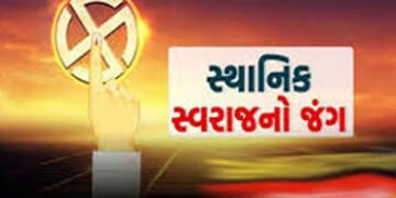 સ્વરાજ્યના રાજ માટે 1118 ઉમેદવાર વચ્ચે જંગ, 17.31 લાખ મતદારોનું આજે મહાપર્વ | Battle between 1118 ca…