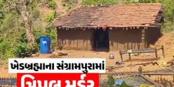 ખેડબ્રહ્માના સંગ્રામપુરામાં ત્રિપલ મર્ડર: પરિવારોના મોભીએ જ પત્ની, માતા અને પુત્રની કરી હત્યા | Saba…