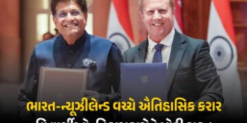 ભારત-ન્યૂઝીલેન્ડ વચ્ચે ઐતિહાસિક ટ્રેડ ડીલ પર હસ્તાક્ષર, ભારતીય નિકાસકારોને 100% ડ્યુટી ફ્રી | India …