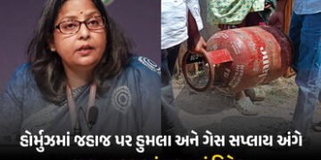 ભારતના જહાજ પર ઈરાનના હુમલા પર સરકારનું નિવેદન: 17 ભારતીયો સુરક્ષિત; LPG અંગે પણ મોટી અપડેટ | Iran A…