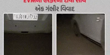 અમદાવાદ: ભાજપ ઉમેદવારના ભાઈ જ ગાડીમાં EVM લઈ નીકળ્યા? ગંભીર આક્ષેપ સાથે કોંગ્રેસનો હોબાળો | Ahmedaba…