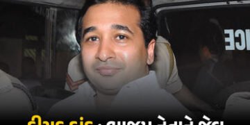 ‘સરકારી કર્મીનું અપમાન ન કરવું જોઈએ’ કીચડ કાંડમાં BJP નેતા દોષિત, કોર્ટે ફટકારી સજા | BJP Minister N…