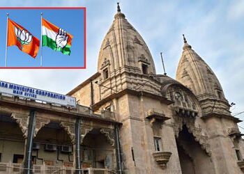 વડોદરાના વોર્ડ નં.14માં રાજકીય સમીકરણ બદલાયું : ભાજપની પેનલ તૂટી, કોંગ્રેસે ખોલ્યું ખાતું | Politica…