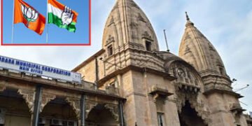 વડોદરાના વોર્ડ નં.14માં રાજકીય સમીકરણ બદલાયું : ભાજપની પેનલ તૂટી, કોંગ્રેસે ખોલ્યું ખાતું | Politica…