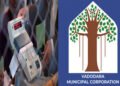 વડોદરા મ્યુનિસિપલ કોર્પોરેશનની ચૂંટણીમાં વોર્ડ-1માં મોટો ઉલટફેર : કોંગ્રેસનો ગઢ તૂટ્યો | Major rever…