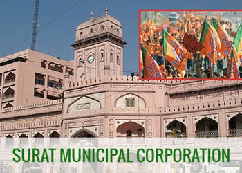 સુરતમાં ભાજપનું સ્ટીમ રોલર ફરી વળ્યું : રેકર્ડ બ્રેક બેઠક સાથે સતત સાતમી વાર પાલિકામાં ભગવો લહેરાયો …