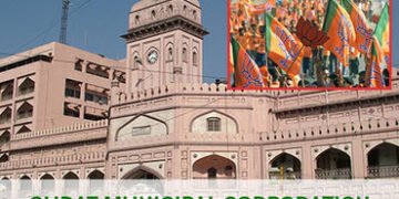 સુરતમાં ભાજપનું સ્ટીમ રોલર ફરી વળ્યું : રેકર્ડ બ્રેક બેઠક સાથે સતત સાતમી વાર પાલિકામાં ભગવો લહેરાયો …