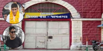 જામનગર મનપા: જેલમાંથી જીત્યા ગુજસીટોકના 2 આરોપી, ભાજપના દબદબા વચ્ચે કોંગ્રેસનો સફાયો, AAPએ ખાતું ખોલ…