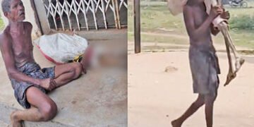 19 હજાર ઉપાડવા બેન્કે પુરાવા માગ્યા ભાઇ બહેનનું હાડપિંજર લઇ પહોંચ્યો | Bank asked for evidence to wi…