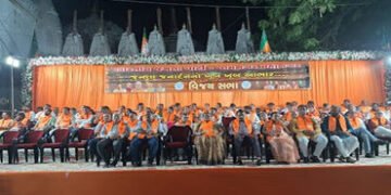 જામનગરના ચાંદીબજારના ચોકમાં ભારતીય જનતા પાર્ટી દ્વારા ભવ્ય વિજય વિશ્વાસ સંમેલન યોજાયું | Vijay Vishw…