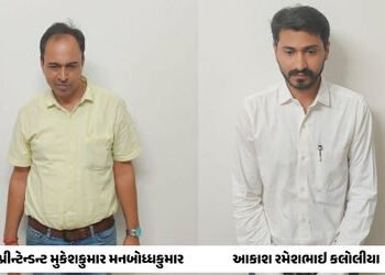 20 લાખની લાંચ લેતા CGST સુપ્રીન્ટેન્ડન્ટ અને ટેક્સ કન્સલ્ટન્ટ રંગેહાથ ઝડપાયા: રાજકોટમાં ACBની મોટી ટ…