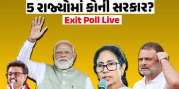 Exit Poll 2026 Live: આસામમાં ભાજપની હેટ્રીકનું અનુમાન, એક્ઝિટ પોલના તારણ શરૂ, પશ્ચિમ બંગાળમાં કોની સ…