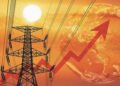 વીજળીની માંગ ઐતિહાસિક 256 ગીગાવોટે પહોંચી ગઇ | Electricity demand reaches historic 256 gigawatts