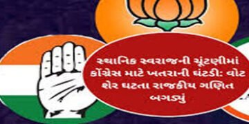 દબદબો તો ઠીક, ખરેખર વિપક્ષી મતોના ભાગલાથી ભાજપ ફાવ્યો! | Dominance is fine but the BJP actually bene…