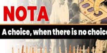 જામનગર મહાનગરપાલિકામાં 25થી વધુ ઉમેદવારો કરતાં ‘નોટા’ને વધુ મત મળ્યા | ‘NOTA’ got more votes than mo…