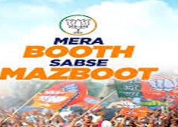 અસંતોષ, સમસ્યા છતાં ભાજપની સતત જીતનું રહસ્ય ટાર્ગેટેડ વોટર્સ | Targeted voters are the secret to BJP…