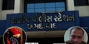 ‘તેના અનેક સાથે આડા સંબંધ છે’, અમદાવાદમાં બે બાળકોના પિતાએ પત્નીથી ત્રાસી જીવન ટૂંકાવ્યું | husband …