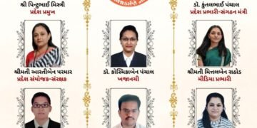 શામળાજી ખાતે વિશ્વકર્મા સાહિત્ય ધર્મ પ્રચાર પરિષદની કારોબારી બેઠક યોજાઈ