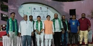 RLDએ ગુજરાતમાં મજબૂત સંગઠન સાથે તાલુકા કાર્યાલયનું ઉદ્ઘાટન અને પદાધિકારીઓની કરી નિમણુંક