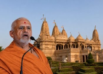 રામાયણ અને આપણા જીવનમાં પારિવારિક એકતા ગ્રીષ્મ પારાયણ – 2026