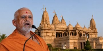 રામાયણ અને આપણા જીવનમાં પારિવારિક એકતા ગ્રીષ્મ પારાયણ – 2026