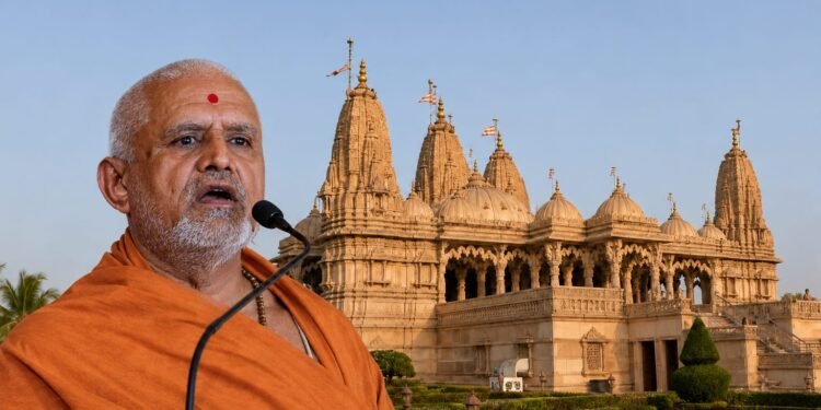 રામાયણ અને આપણા જીવનમાં પારિવારિક એકતા ગ્રીષ્મ પારાયણ – 2026
