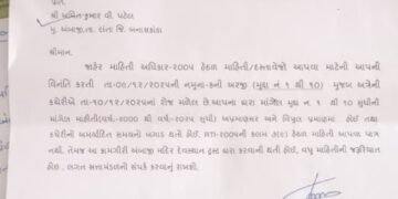 સત્ય ગમે તે જેટલું છુપાવો સત્ય હંમેશા એક દિવસ બહાર આવે છે