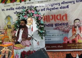 કૃષ્ણ ભક્તિ શિવ કૃપા વગર ન મળે:પૂ. પારસભાઈ શાસ્ત્રી હરિદ્વારમાં બારોટ અને ધાખડા પરિવારની ભાગવત કથા