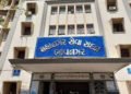 ભાવનગર મહાપાલિકાને 10 ટકા રિબેટ યોજના ફળી, એક માસમાં રૃા. 107.60 કરોડની આવક | Corporation’s 10 perce…