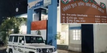 પંચમહાલમાં શિક્ષણ જગતને લાંછન: સમગ્ર શિક્ષા અભિયાનમાં 2.79 કરોડનું કૌભાંડ, 6 સામે ફરિયાદ | Rs 2 79 C…