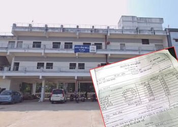 છોટા ઉદેપુરમાં નકલી પાવતી કૌભાંડ: નગરપાલિકાના નામે બોગસ વેરા રસીદ બનાવી 5 વીજ કનેક્શન મેળવ્યા | Bogu…