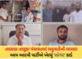 તાલાલા તાલુકા પંચાયતમાં ‘આપ’નો માસ્ટરસ્ટ્રોક: પક્ષપલટો રોકવા વિજેતા ઉમેદવારોને ઇષ્ટદેવના સોગંદ લેવડા…